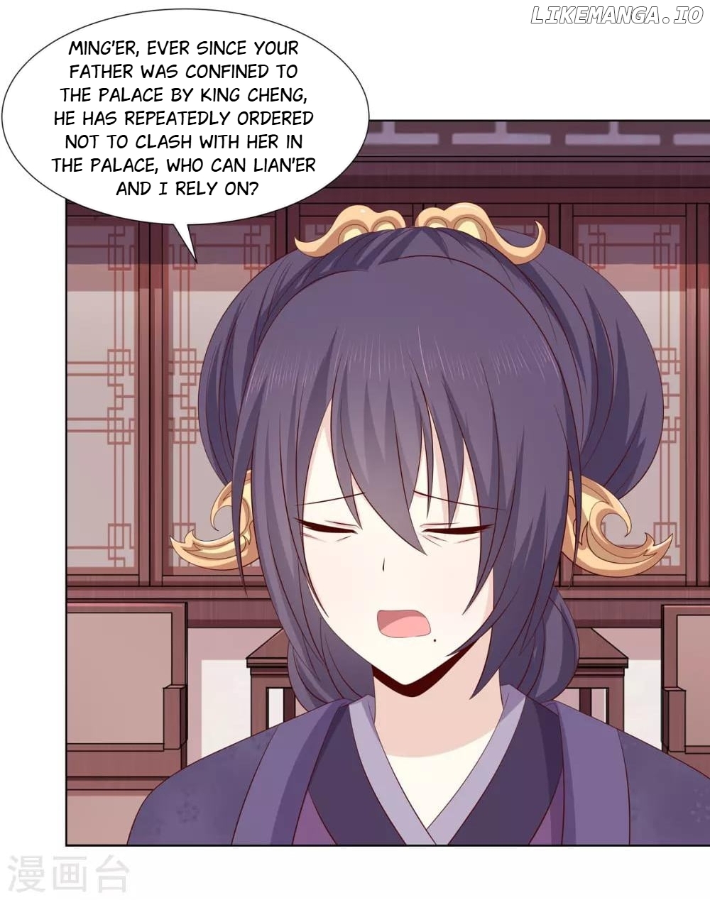 Rewrite My Fate chapter 47 - page 13
